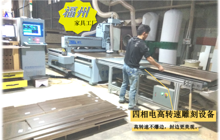 招商家具代加工衣柜厨柜工厂