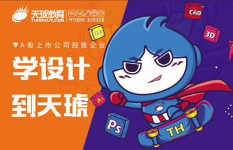 海豚汽车服务有限公司是一家专业从事旅游租车，商务考察、团体包车、机场接送为主的大型商务旅游租赁公司。公司坚决一人为本，质量*为主。我们的宗旨是客户就是我们的朋友、是我们以后公司发展的强大支柱，所以服务质量和车况**有保证,你的满意和开心、是